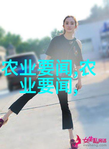 国家补贴与扶持政策在中药材种植中的应用研究