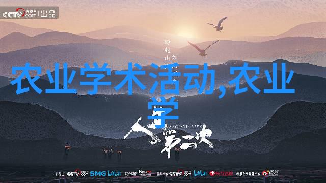 优雅园艺易于种植的美味果树适合家庭花园的低维护水果植物