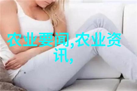 如何确保现代农业生产出的蔬菜安全性和营养价值