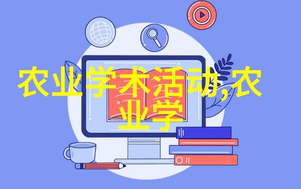 液压油缸我的工作伙伴从零到英雄的故事