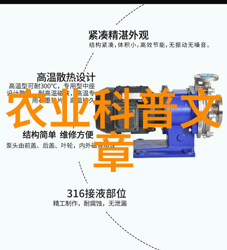 中国水稻所专家到宜昌调研 与农业科学研究院交流合作