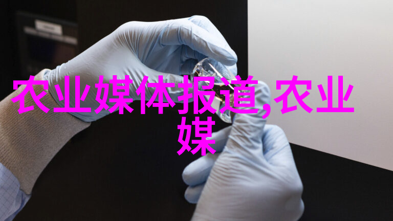 猪坚强体现农耕智慧与生态和谐的守护者