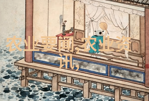 探索农业批发网的多元化格局技术创新与市场协同机制的演进