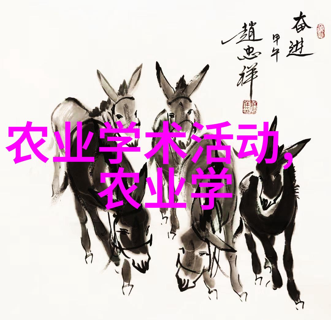 主题我来告诉你多年生草本花卉有哪些吧