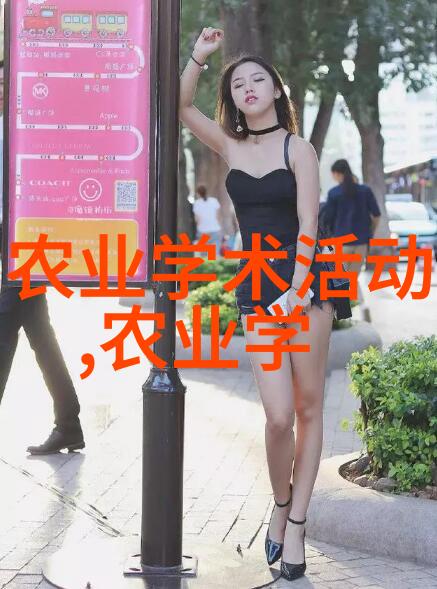 遮天世界的无尽奇幻强大修真者的征途与争霸