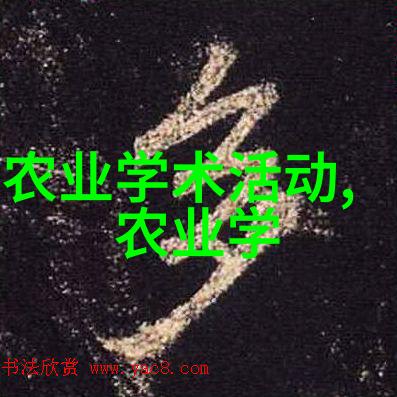 水泥搅拌车的运输智慧