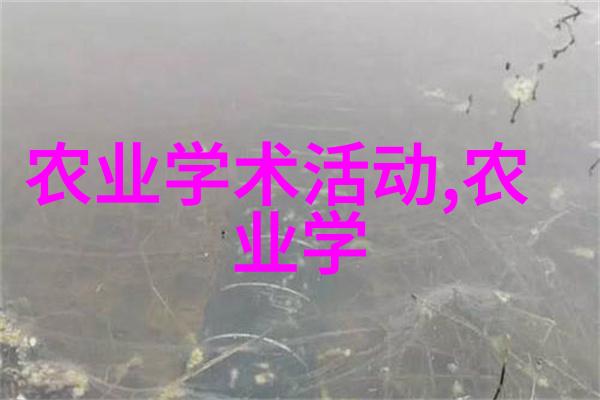 风水花卉选择适合庭院的十大吉祥植物