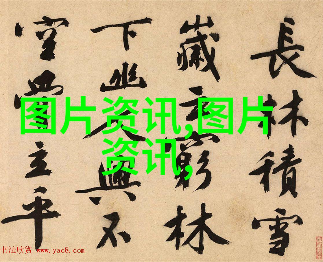 农业指的是什么意思-耕耘的智慧揭秘农业文化与实践