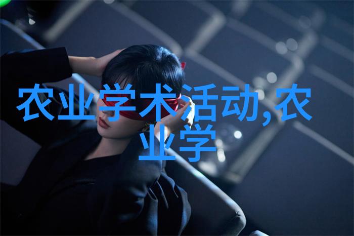 水上蔬菜无土水培的美味之选