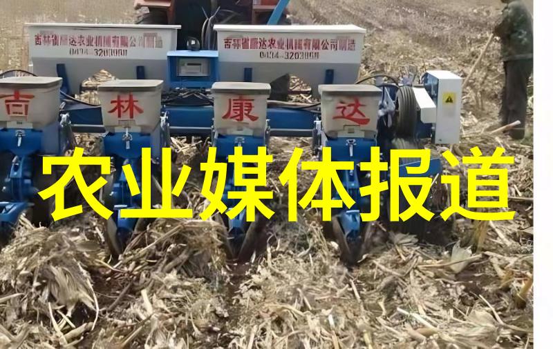 农业科普是什么意思_农业科普展示内容_农业科普动态