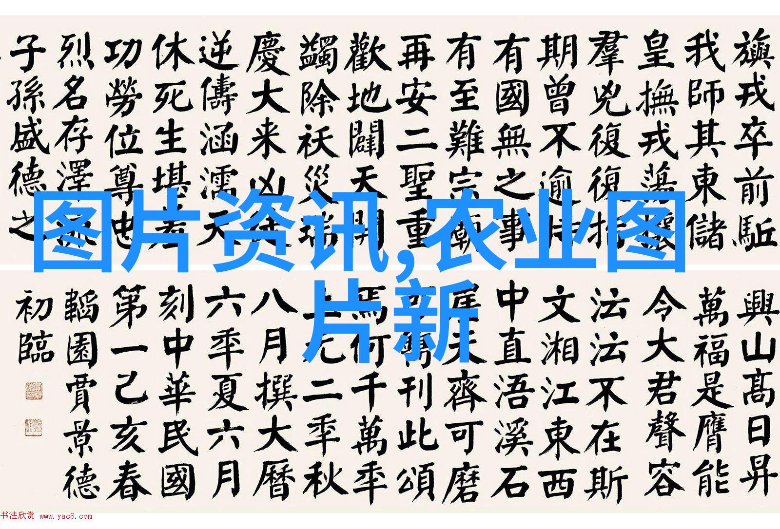 医学奇迹与商业巨头如何成为世界上最昂贵中草之一流