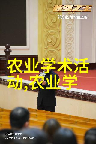 银杏树的价值一颗10年的智慧与财富