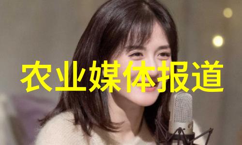 我国科学家破解大豆抗锈基因匮乏的世界性难题