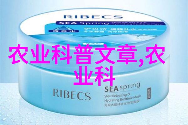 鄢陵花木网春色满园的绿色宝库