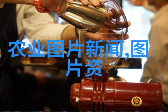 现代农业的智慧高效种植中药材的未来趋势