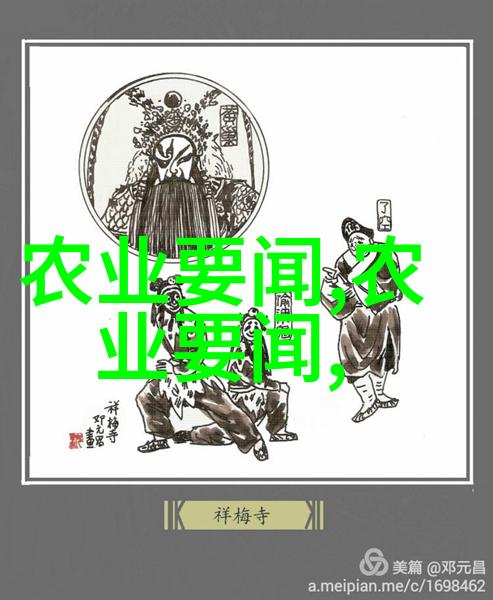 林麝之梦轻触财富的五步法术