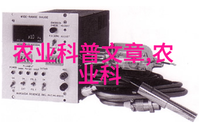 山东寿光无土栽培蔬菜技术革新成果展览