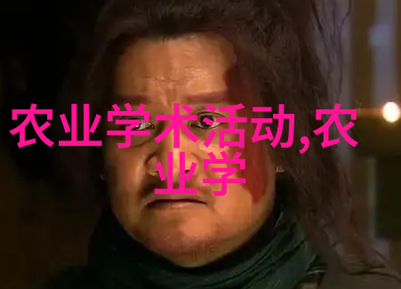 最赚钱水果种植经济效益高的水果种植项目