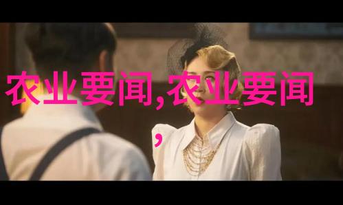 园林技术专业专升本教育的实践与创新构建高素质园艺人才培养体系
