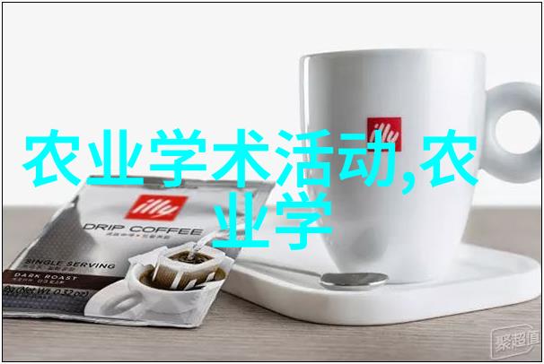 从植物到瓶中揭秘茶叶的十大健康好处