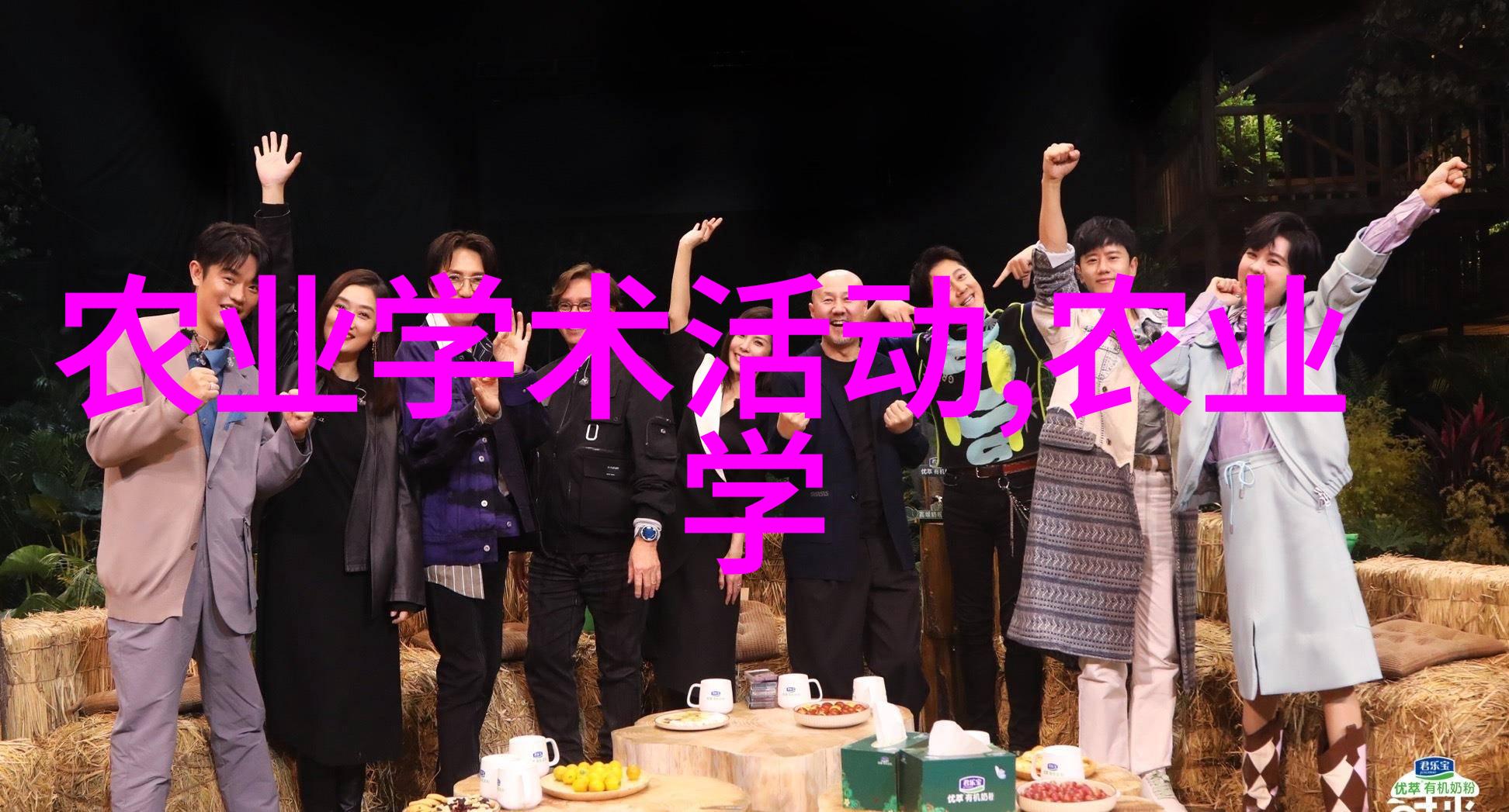 养殖-高效赚钱的智慧选择理想的养殖项目