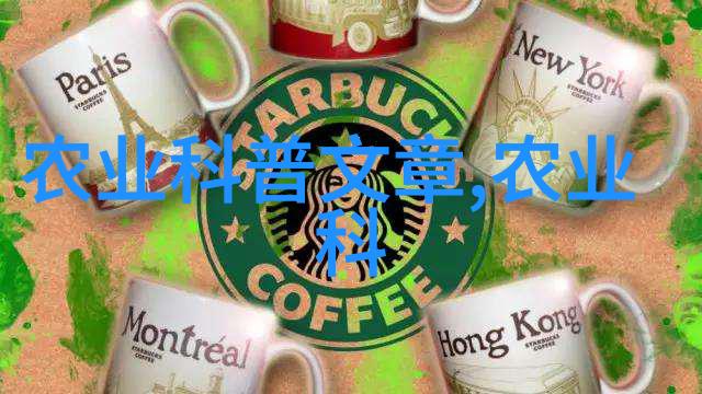 西北苗木行情暴跌风声中的秘密与背后的阴谋