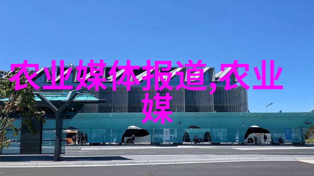 网上批发蔬菜平台-绿色健康花少一份如何选择合适的网上蔬菜平台