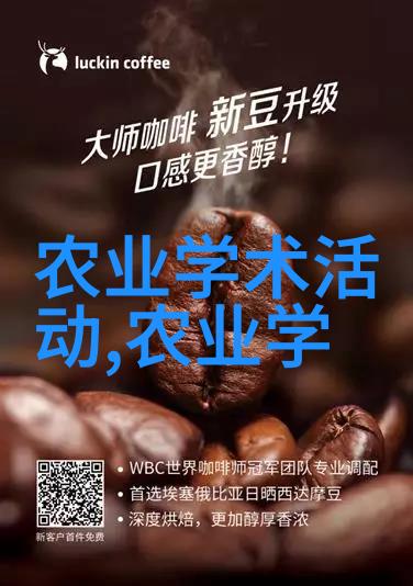 华南理工大学学报从科技的殿堂到知识的市场