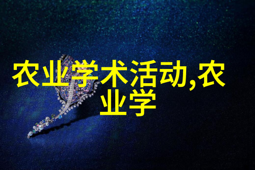 长期来看养羊是否能带来经济效益