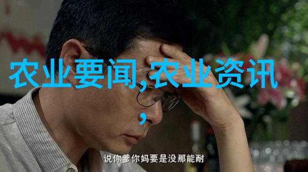 物流管理我是如何让货物如同飞鸟般迅速到达目的地的