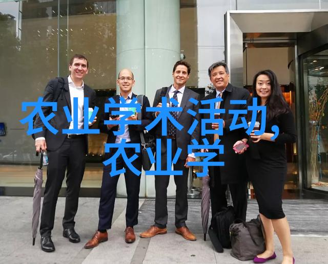 蔬菜市场探秘揭开最近批发地的神秘面纱