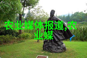长期来看怎么保持生态平衡并保护自然资源