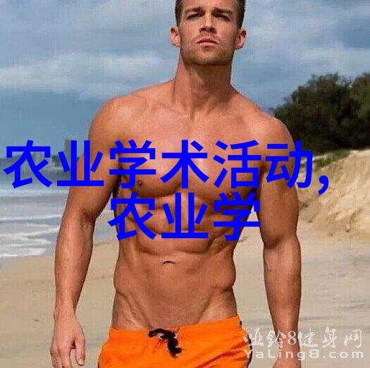 母猪产后不吃的病因症状及防治