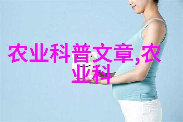 发展新型智能化或自动化技术有助于改进现有的排放管理设备吗