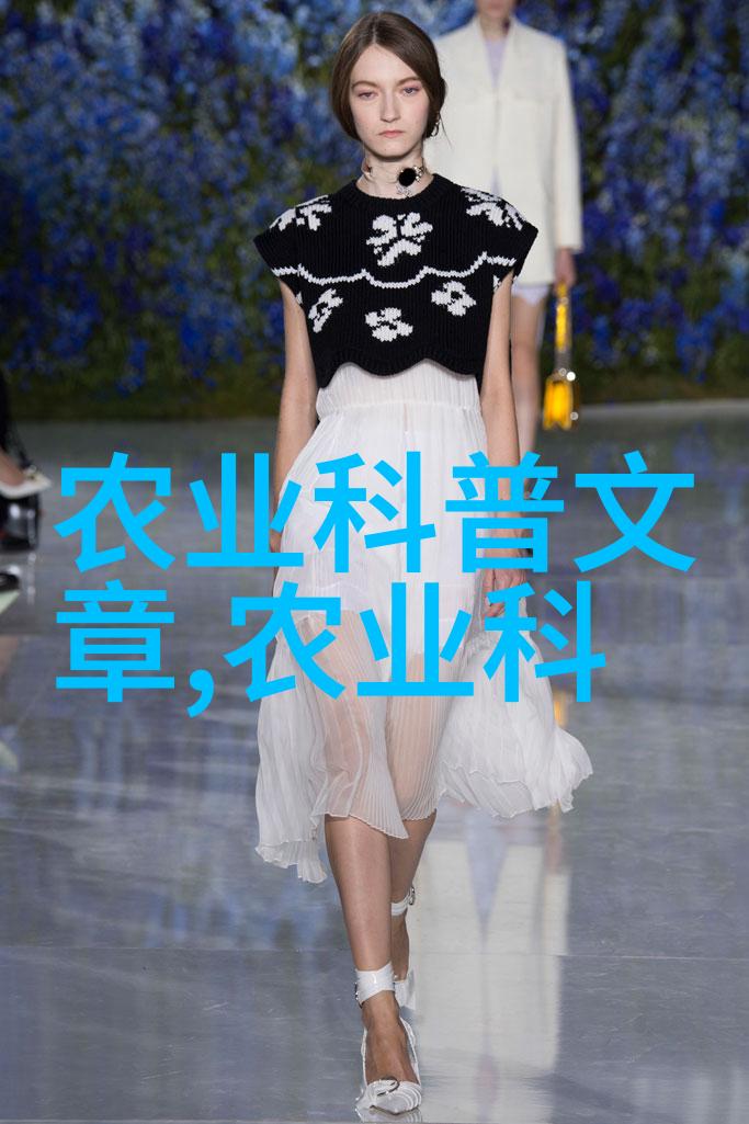 探索野生金线莲的迷人风采图片展览与生态故事