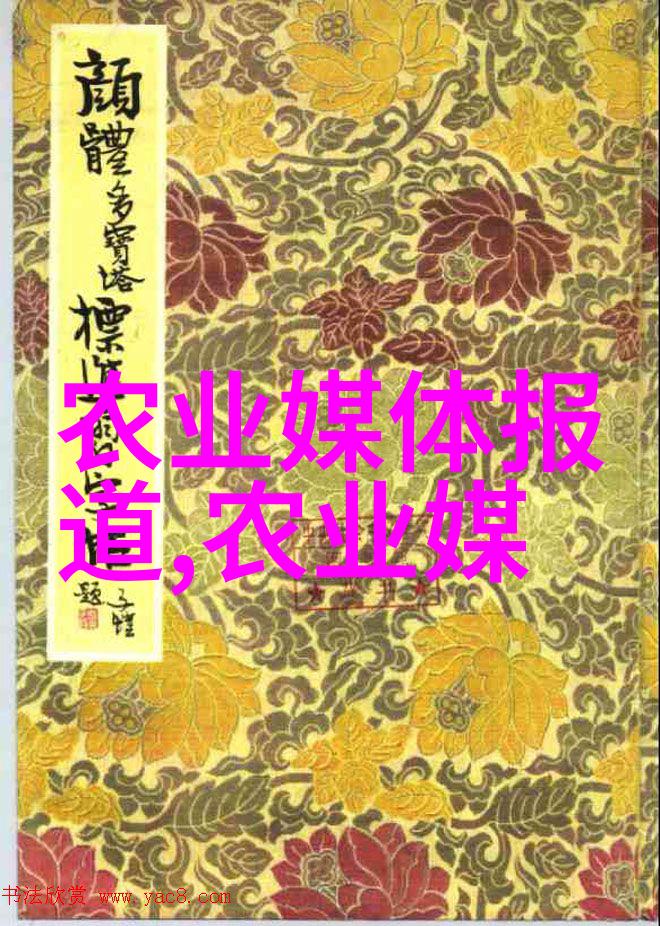 家庭与亲情-女儿成为爸爸的新宠玩具一段温馨的变换游戏