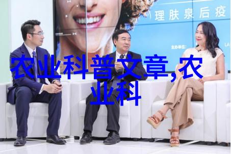 新春种植攻略揭秘2023年最有前景的作物选择