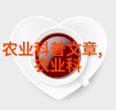 肠道保健宝典了解蜂蜜在消化系统中的作用