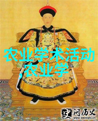 水产养殖农业的另一面探索水上食源的生产与管理
