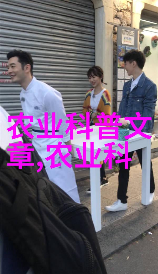 金线莲种植利润分析真实赚钱潜力探究