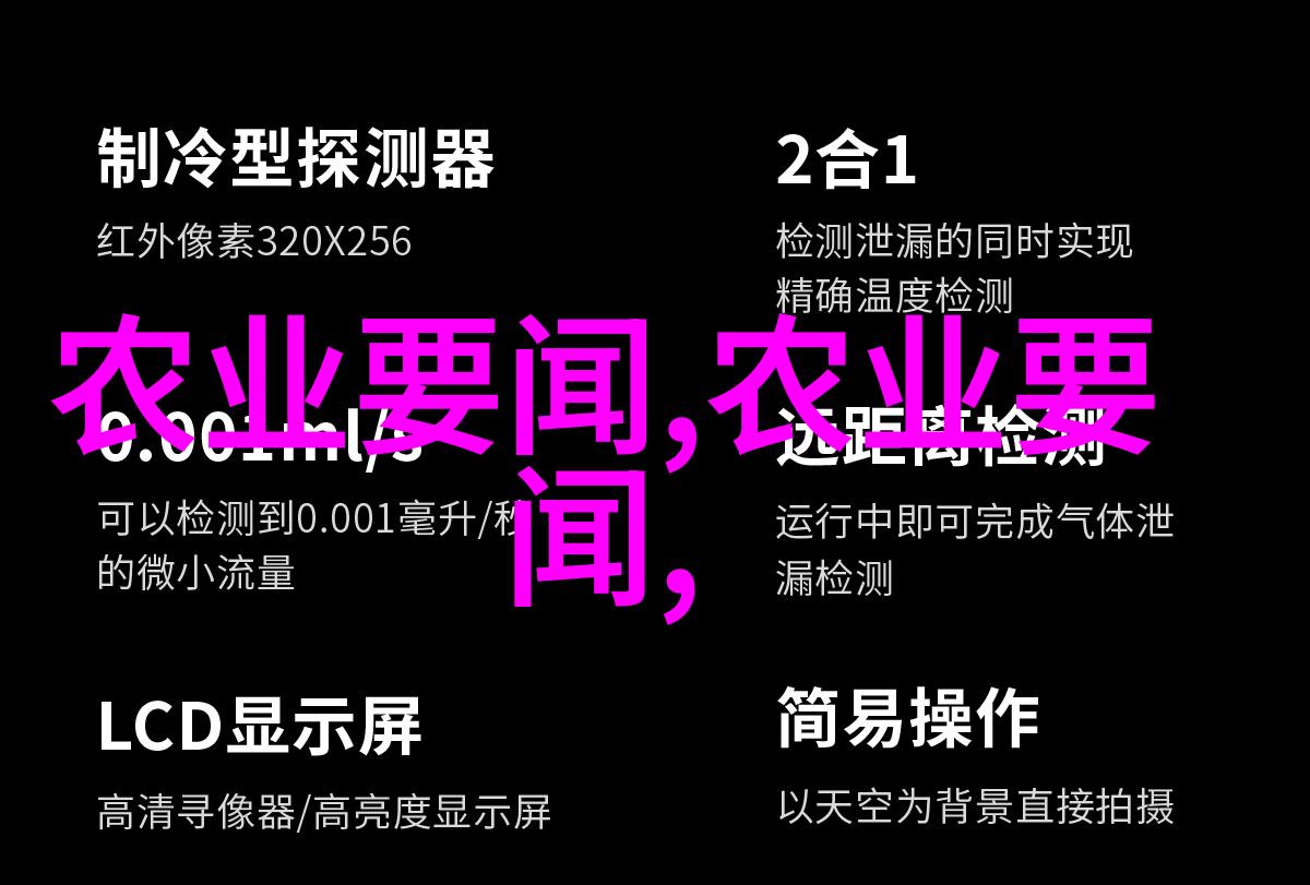 种植回收循环利用的绿色生活方式