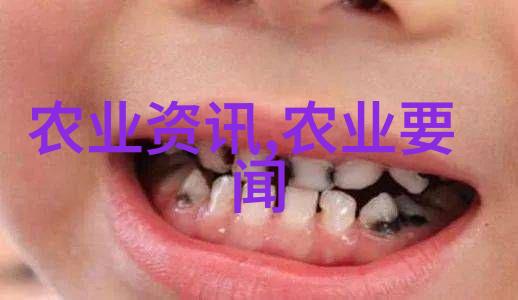 我来告诉你如何高效种植桔梗让每亩都能赚大钱