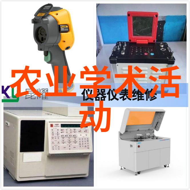 关于农业科普知识的活动_农业科普活动_农业科普展示内容
