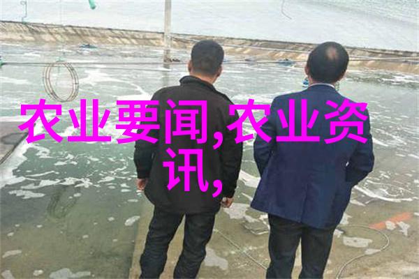 农业种植专家咨询我来帮你把庄稼种得更好
