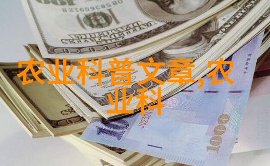 蜜蜂育种之道掌握各种品种间的交配和培养方法