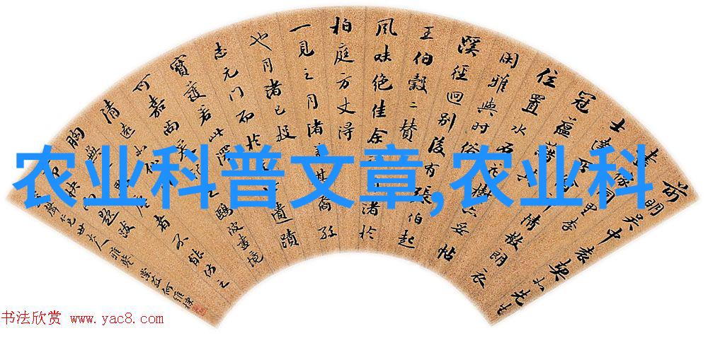 小东西看我敢不敢c你逆袭从网红打卡地到全球时尚王国的奇妙旅程