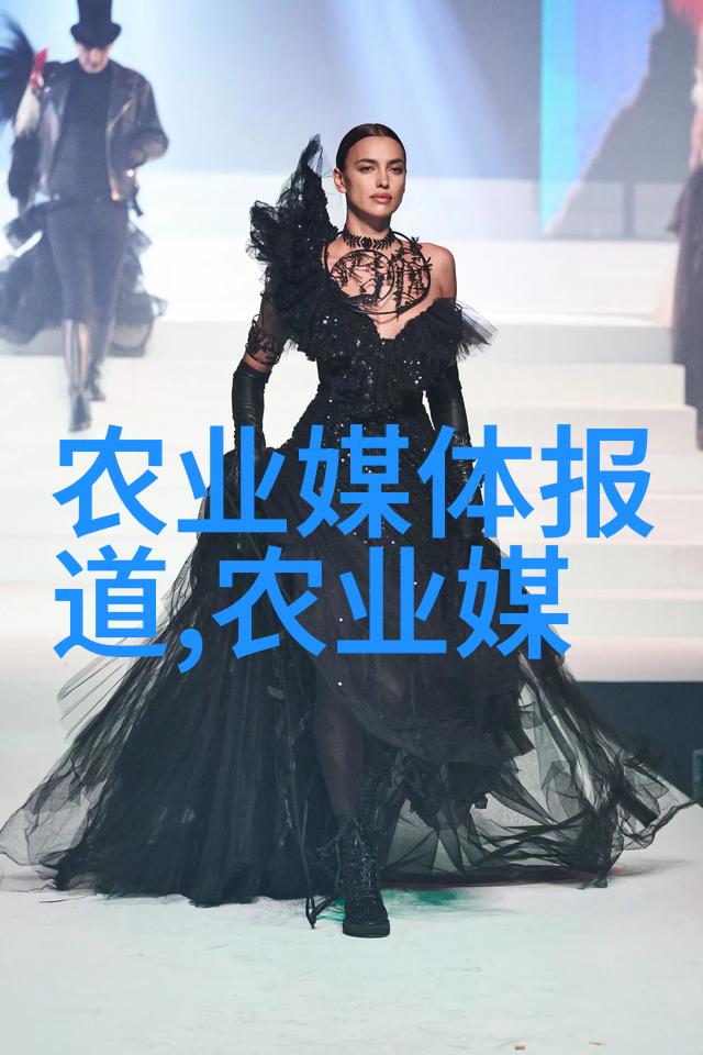 药材养殖项目选择指南寻找最佳栽培方案