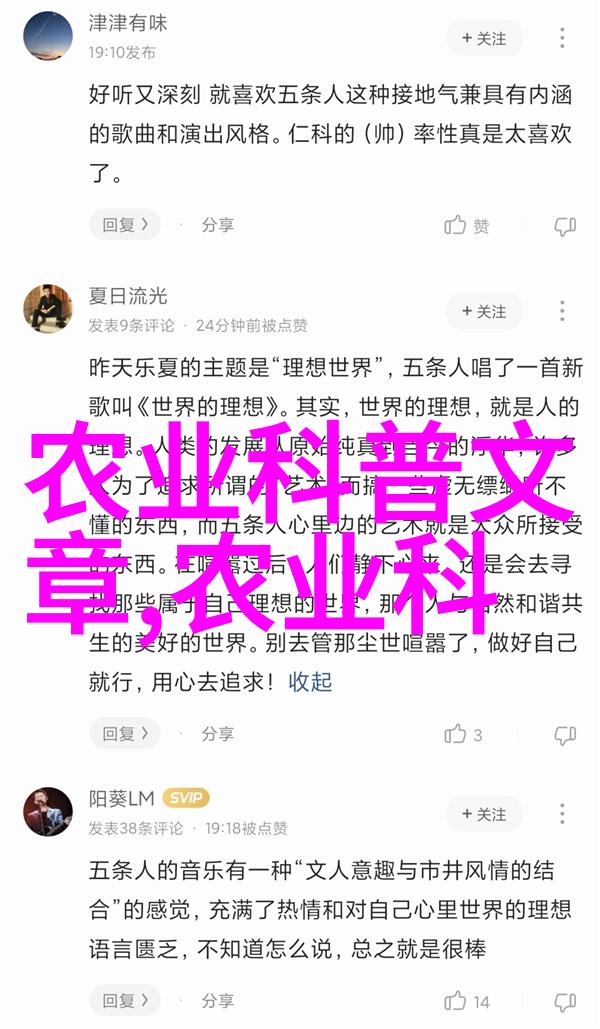 家中养蜂的不宜之处