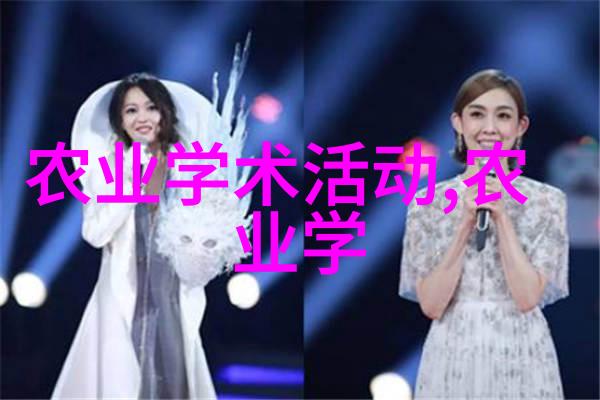 中药材种植基地网揭秘夹竹桃花语的深层含义