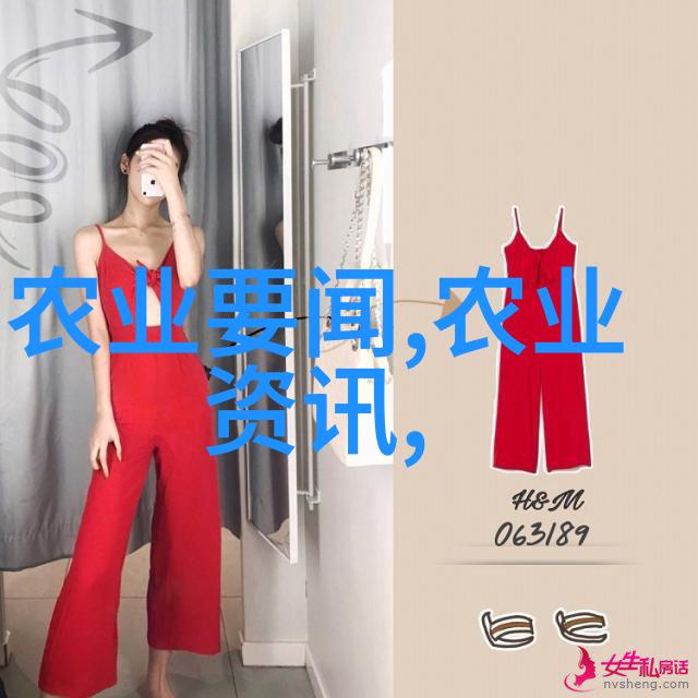 快速致富的秘密短期药材种植实用指南